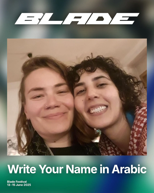 An artist's picture showing Write Your Name in Arabic.